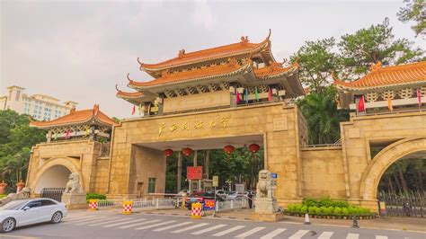 5 Ways To Explore Guangxi University