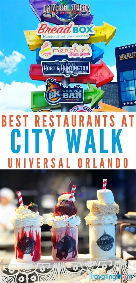 7 Best Breakfast Spots At Universal Citywalk