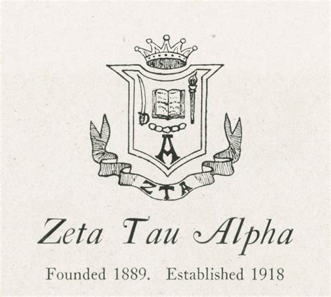 Alpha Tau Pi: Penns Premier Greek Letter Fraternity