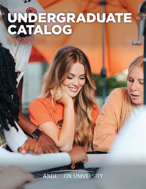 Anderson University Course Catalog Overview