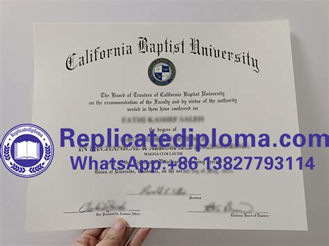 California Baptist University Transcripts Made Easy Online