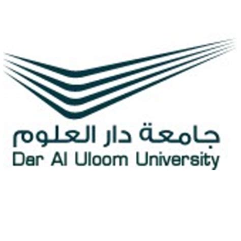 Dar Al Uloom University In Saudi Arabia Overview