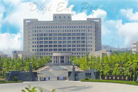 Dongbei University Of Finance & Economics Admission Guide