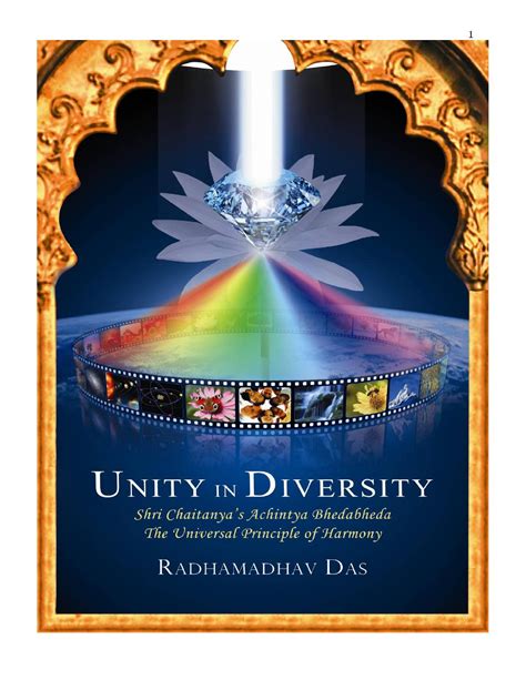 Exploring The Universal Landscape: Unity In Diversity