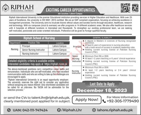 Hope International University Job Opportunities