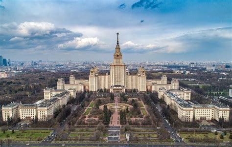 Lomonosov Moscow State University Acceptance Rate Revealed