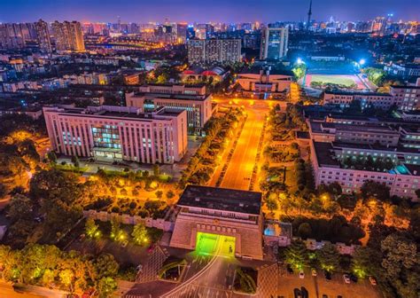 National University Of Defense Technology Changsha Overview