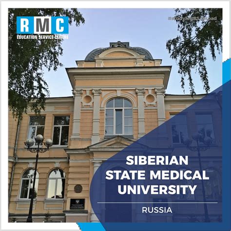 Siberian State Medical University: Pursue Mbbs In Russia