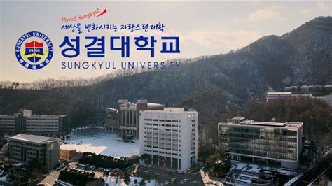 Sungkyul University: Unlocking Academic Excellence In South Korea