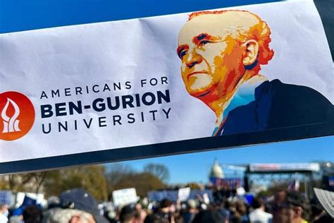 Supporting Israels Future With Americans For Ben Gurion University