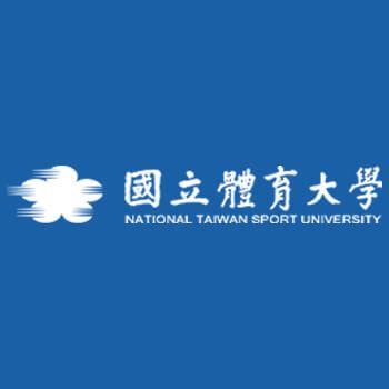 Top Sports Programs At National Taiwan Sport University