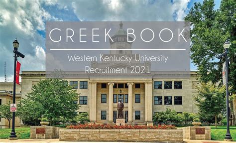 Western Kentucky University Greek Life Overview